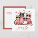 Recherche de meow vœux cartes Valentine