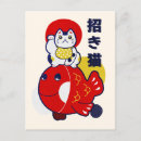 Suche nach maneki neko poster Kawaii