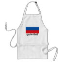 Recherche de la russie tabliers Patriotique