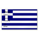 Recherche de mini magnete Pour eux