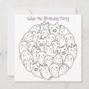 Recherche de monstre effrayant invitations Fête d'anniversaire