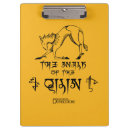 Suche nach meine grafik klemmbrett Fantastischer tierfilm