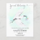 Recherche de de cigogne invitations Budget