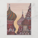 Recherche de peintures russes cartes postales Paysage