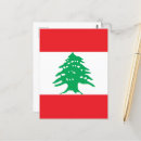 Recherche de drapeau libanais cartes postales Beyrouth
