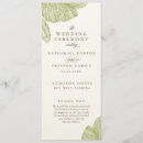 Recherche de fronton cartes postales Palmiers