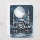 Suche nach ramadan gruß postkarten Adha