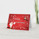 Suche nach vaterweihnachten Lustiges weihnachten