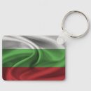 Suche nach bulgaria schlüsselanhänger Bulgarische flagge