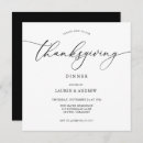 Recherche de elegant thanksgiving invitations Élégant