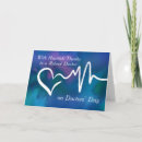 Recherche de ekg vœux cartes Médical