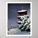 Suche nach kawase hasui poster Schnee