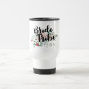 Suche nach ros reisebecher Bridesmaid