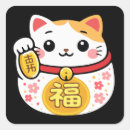 Suche nach maneki neko aufkleber Japanisch