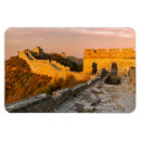 Suche nach mauer magnete Reise