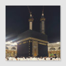 Suche nach mekka Islam