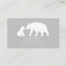 Recherche de ours gris cartes postales Bébé