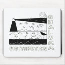 Recherche de quelque chose tapis souris Pour tous