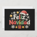 Recherche de espagnol noël cartes Famille