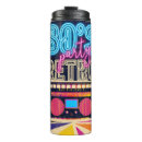 Suche nach 80er party tassen Vintag