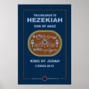 Suche nach tempelberg poster Israel