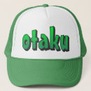 Recherche de otaku casquettes Le japon