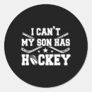 Suche nach hockey skate aufkleber Eis