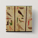 Suche nach altes ägypten buttons 664 525
