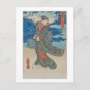 Recherche de utagawa cartes postales Femme