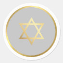 Suche nach gold star aufkleber Stilvoll