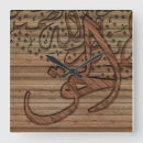 Recherche de calligraphie islamique horloges Quran