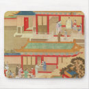 Suche nach kaiser mousepads Chinesisch