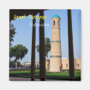 Suche nach jamie magnete Landschaft