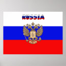 Suche nach russische flagge poster Patriotisch