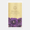 Recherche de belles fleurs serviettes Floral