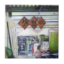 Recherche de livres carreaux Pour elle