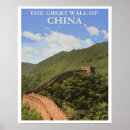 Suche nach chinesische mauer poster Malerisch