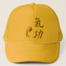 Recherche de énergie casquettes Yoga