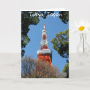 Suche nach tokyo karten Japan