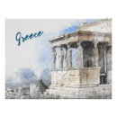 Recherche de acropoles posters Athènes