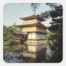 Suche nach japan geschenkverpackung Architektur