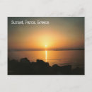 Recherche de paros cartes postales Grec