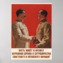 Suche nach soviet poster Ussr