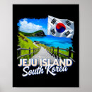 Suche nach südkorea poster Vintage