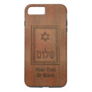 Recherche de hébreux iphone coques Shalom