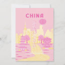 Suche nach china einladungen Vintage