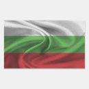 Recherche de la bulgarie autocollants Drapeau