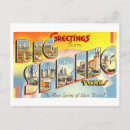 Recherche de carte texas cartes postales Salutations de