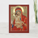 Recherche de iconographie vœux cartes Orthodoxe