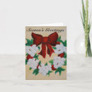 Suche nach bolzen karten Weihnachten